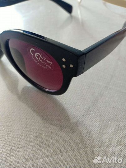 Солнцезащитные очки женские новые
