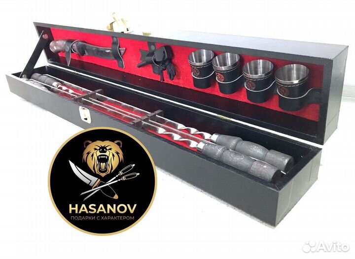 Подарочный Шашлычный набор 