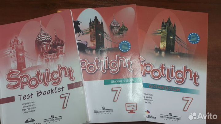 Учебник английского языка 7 класс spotlight