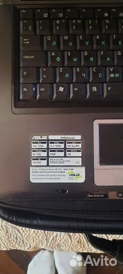 Ноутбук на запчасти