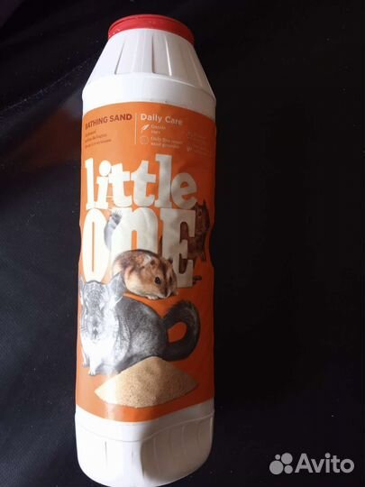 Песок для купания