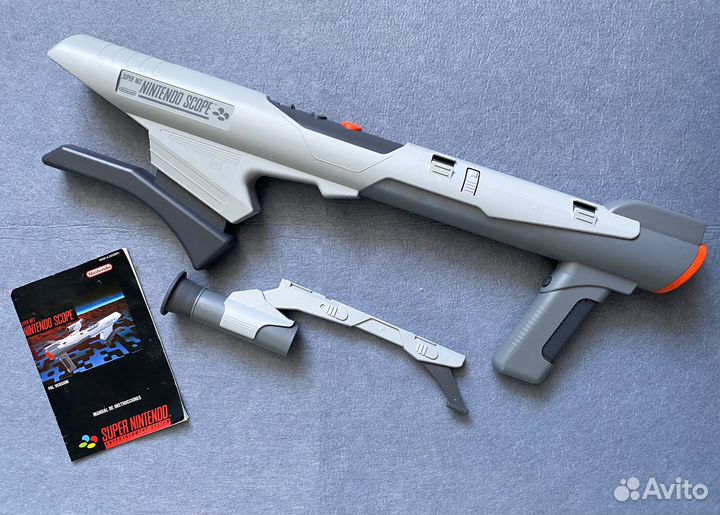Nintendo Super Scope