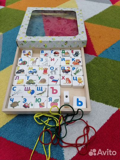 Шнуровка азбука