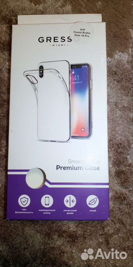 Чехол для Xiaomi Redmi Note 10 Pro