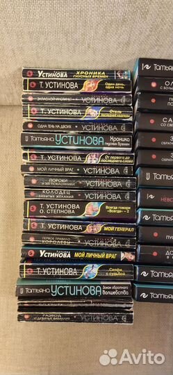 Книги детективы более 100 штук