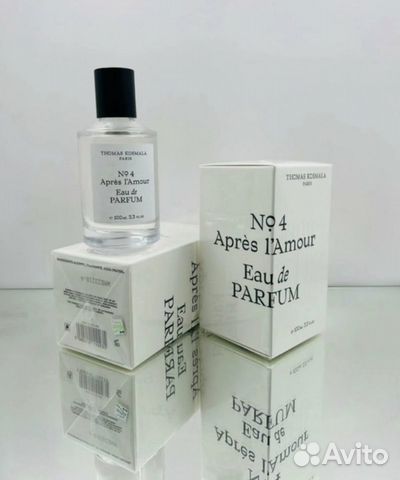 Томас Космала No 4 Apres L'Amour Распив