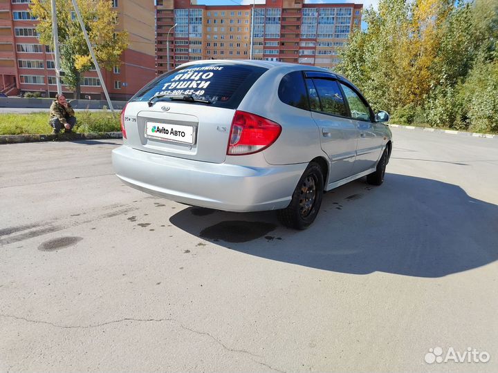 Kia Rio 1.5 AT, 2003, 200 000 км