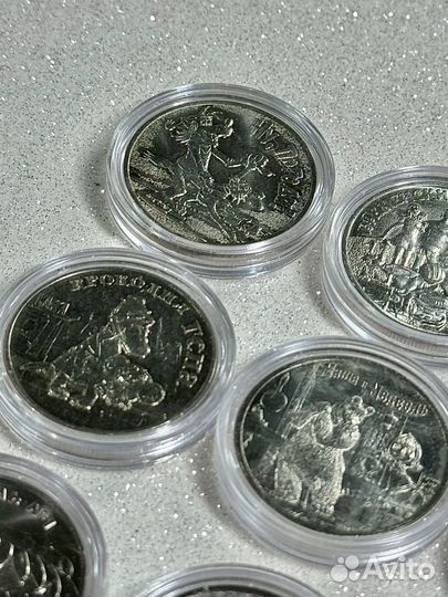 Монеты 25 руб