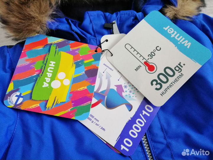 Новый Зимний комбинезон хуппа 86 - 92