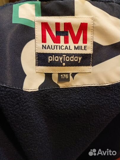 Продам куртку на подростка