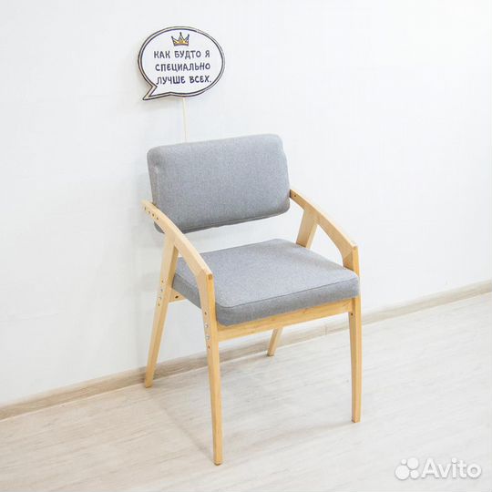 Стол, стул 38 попугаев Бруно (растущий от 150 см)