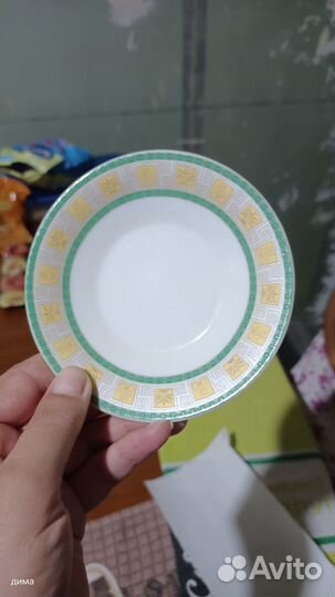 Кофейный сервиз