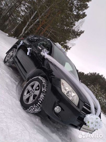 Машина на свадьбу, прокат автомобиля с водителем