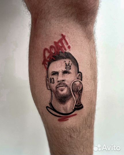 Тату,тату мастер