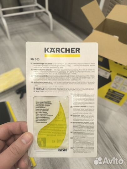 Стеклоочиститель karcher wv 2