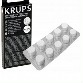 Таблетки чистящие для кофемашин Krups XS3000