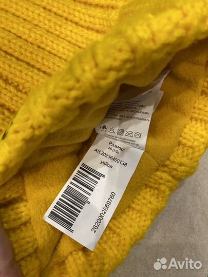 Комплект детский шапка и снуд (зима)