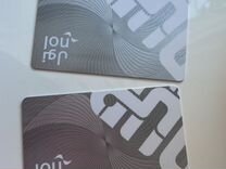 Silver Nol-card/ Карты серебряные для метро Дубая
