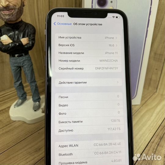 iPhone 11 128Gb Purple