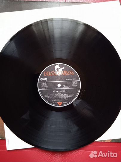 Gilla - Help Help 1977 Germany EX/EX++