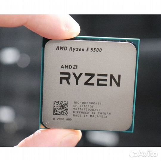 AMD Ryzen 5 5500 AM4