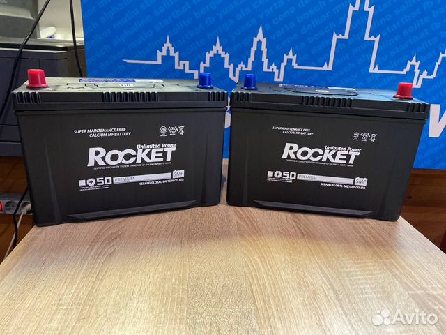 Аккумулятор Toyota Land Cruiser 200 115D31L 95Ач