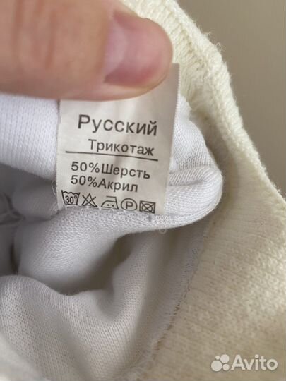 Шапка для девочки 38-40