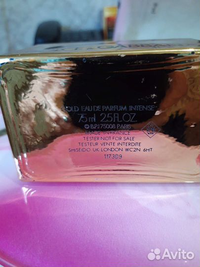 Парфюм lancome, The One Gold,Narcos'is