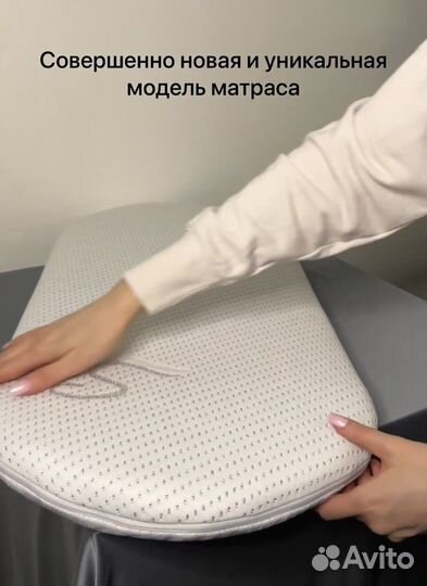 Матрас детский в коляску или кроватку