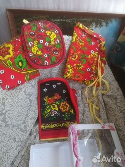 Подарочный набор. 4 предмета