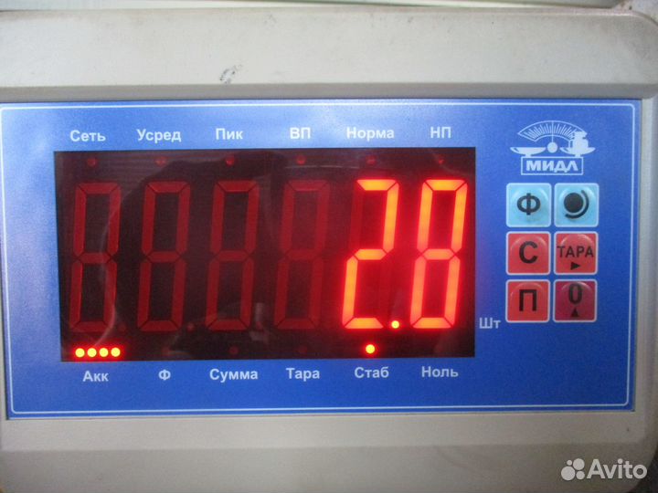 Амортизатор кабины задний Volvo 20721166