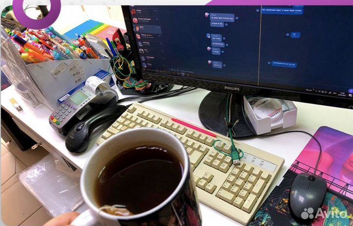 Оператор в копицентр