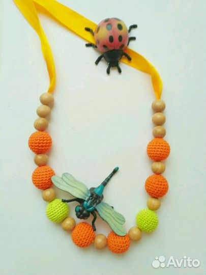 Слингобусы бусы грызунки