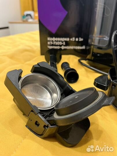 Кофеварка kitfort 3 в 1