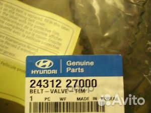 Ремень грм hyundai/KIA 24312-27000 KIA hyundai