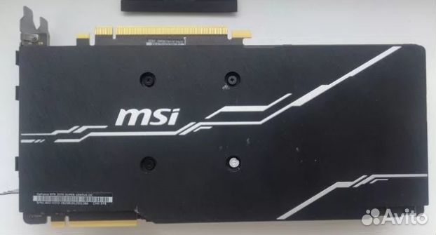 MSI RTX 2070 Super Ventus OC 8GB