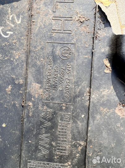 Bmw 7 g11 g12 передняя часть сапожок