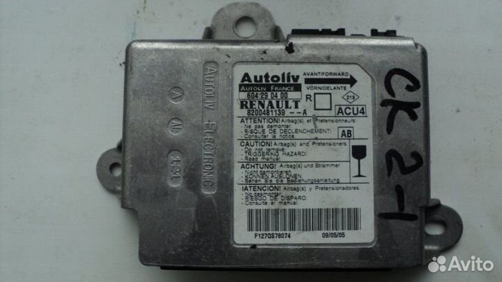 Эбу подушки безопасности Renault Scenic 1.9 2003