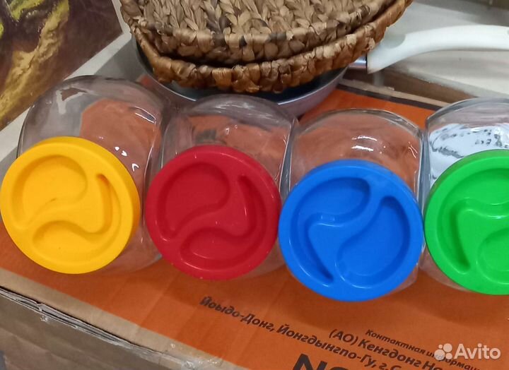 Емкости для сыпучих