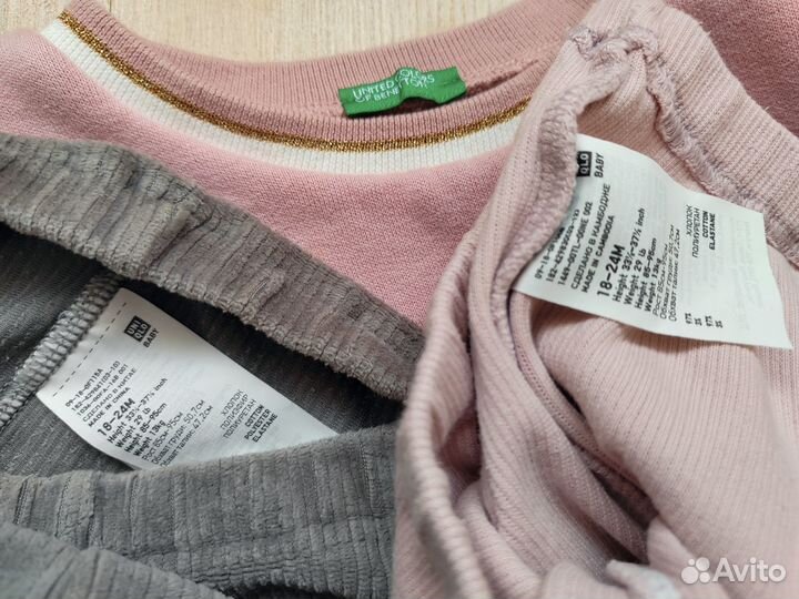 Вещи пакетом на девочку 92