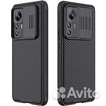 Xiaomi 12T Pro, 12/256 ГБ