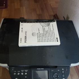 Canon pixma mp800