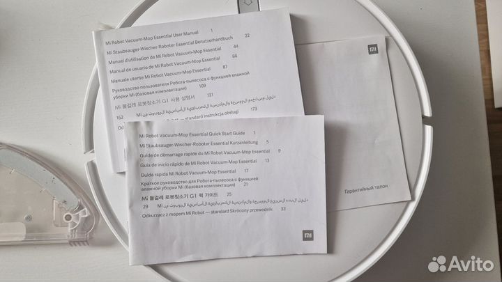 Робот пылесос xiaomi моющий