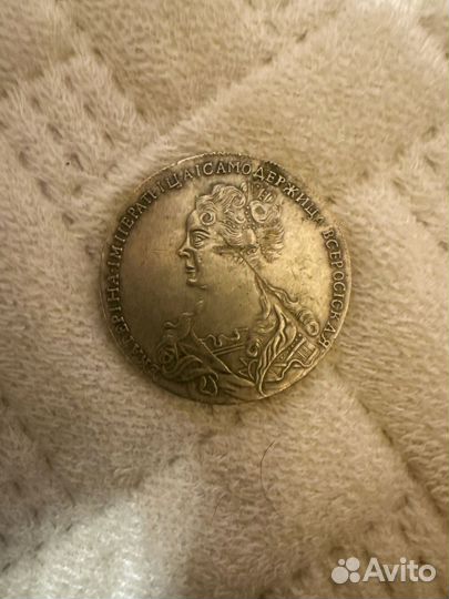 Монета 1725 год