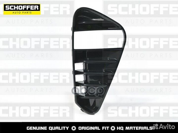 Оправа птф правая Geely Coolray (I 2019 - н.в.)