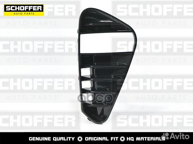 Оправа птф правая Geely Coolray (I 2019 - н.в.)