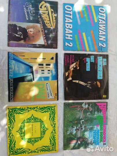 Виниловые пластинки СССР