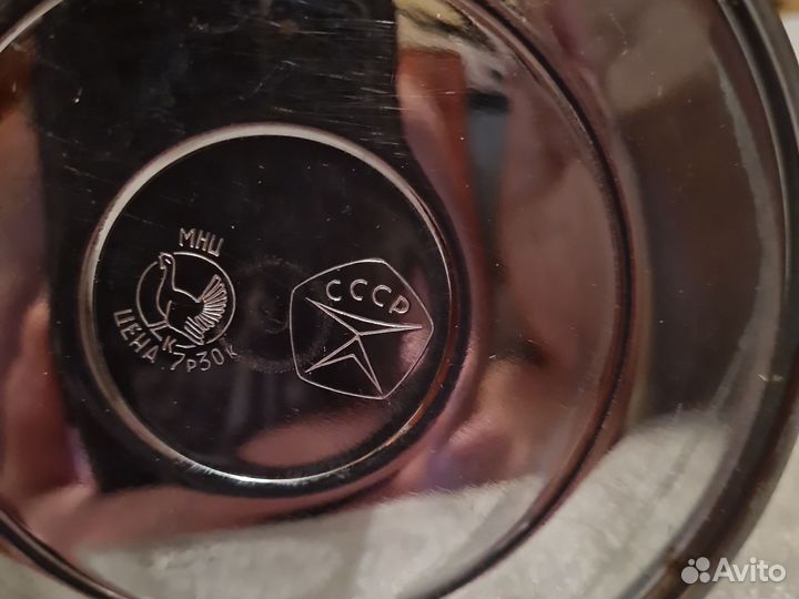 Чайник СССР кольчугино новый