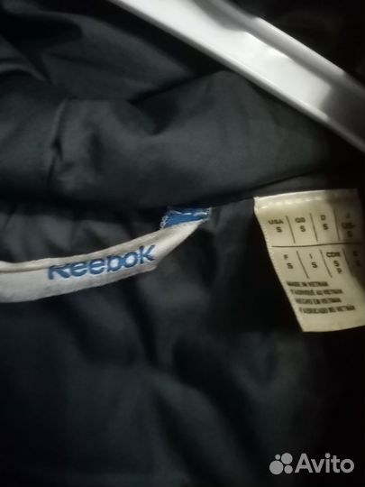 Пуховик мужской