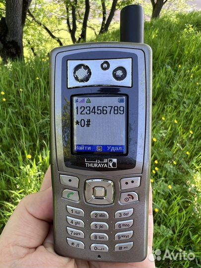 Спутниковый телефон Thuraya SO-2510